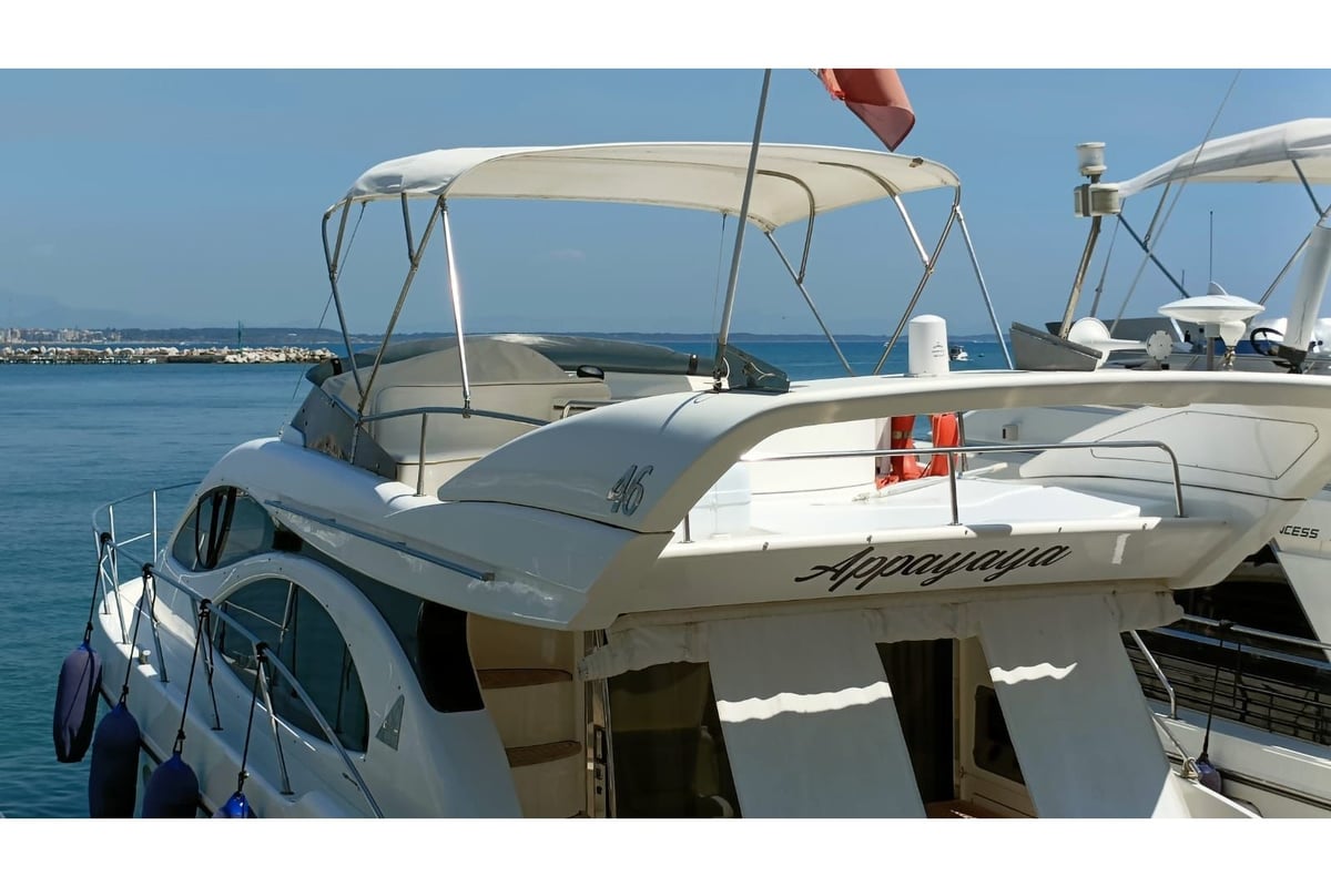 Azimut 46, AZIMUT 46 (App)